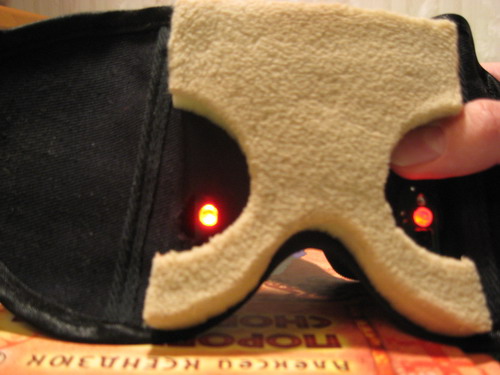 Световая подсказка