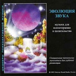 Диски Джеффри Томпсона
